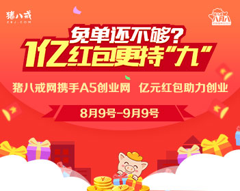 鬼吹灯之牧野诡事