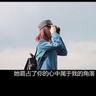 火星文